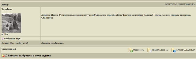 кк.jpg