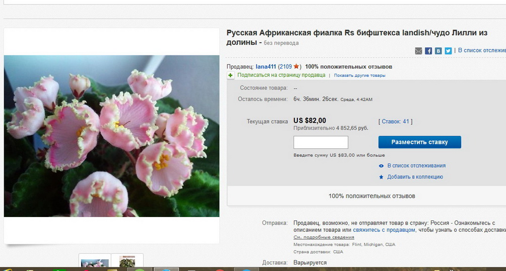 смешно.jpg