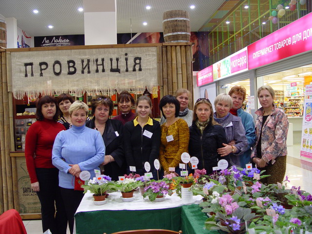Участники выставки.jpg