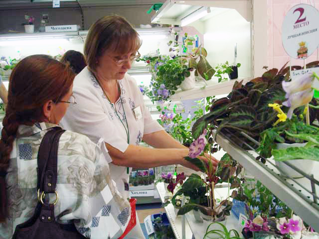 Хохлова Вера 1.jpg