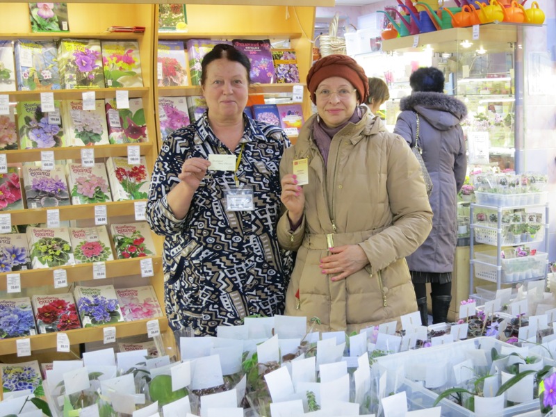 2017-12-22 13.39.31.jpg