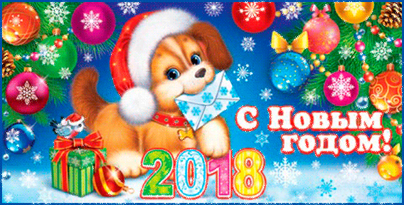 235308801.gif