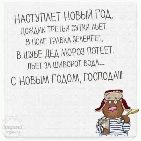 IMG-20171230-WA0007.jpg