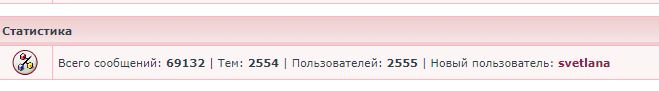 Снимок.JPG
