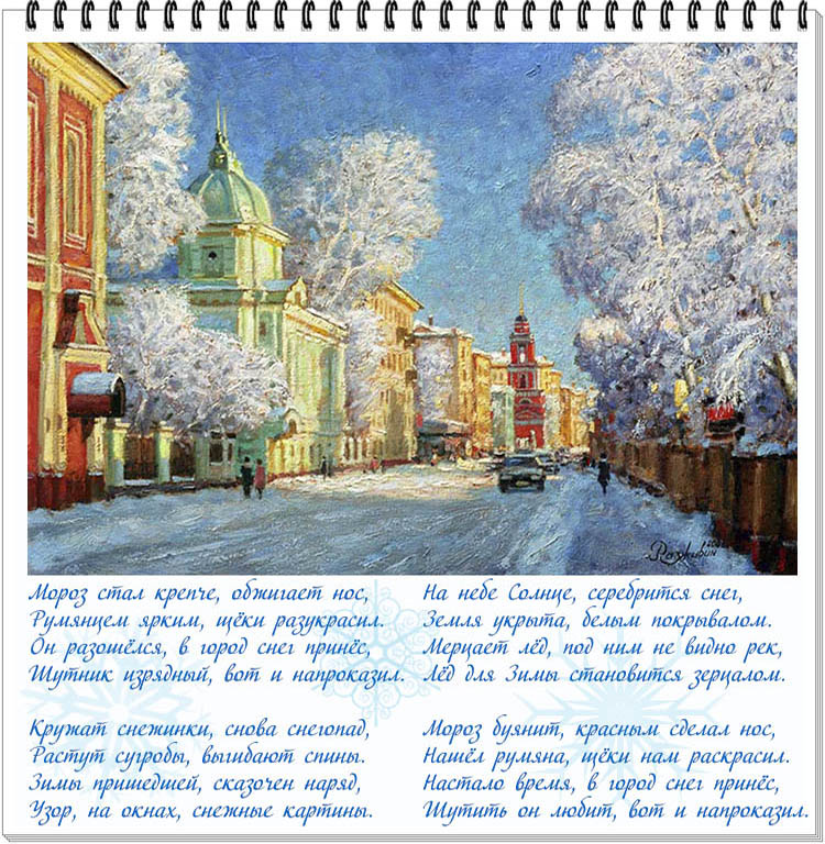 Афиша2.jpg
