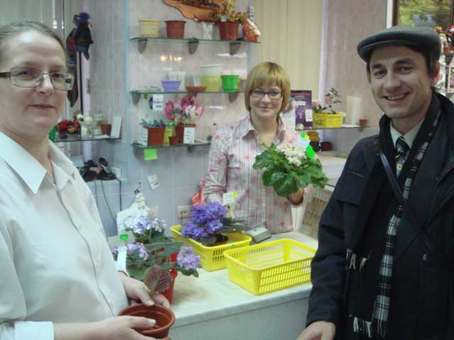 Покупатель..jpg