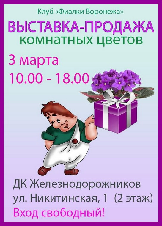 01дф.jpg