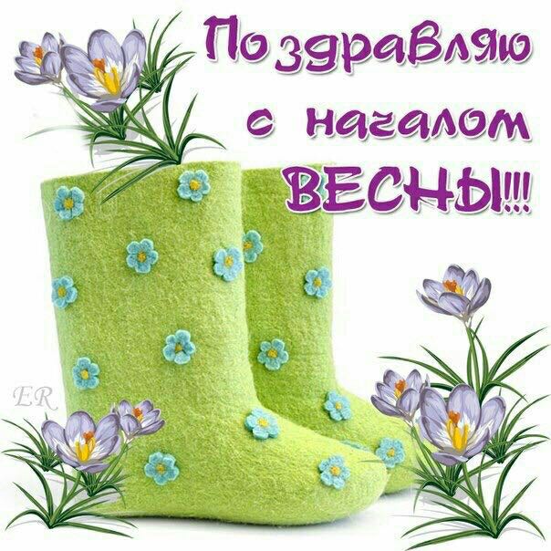 Спасибо вам огромное.