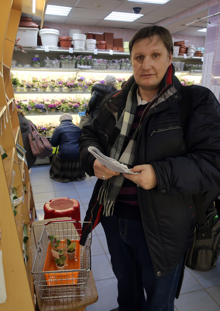 покупатели-15.jpg
