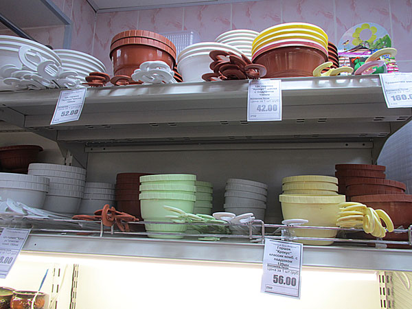 горшки-с-подвесами.jpg