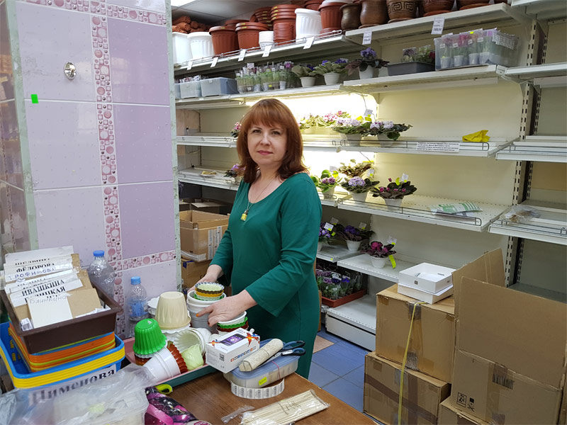 Таня Кузина