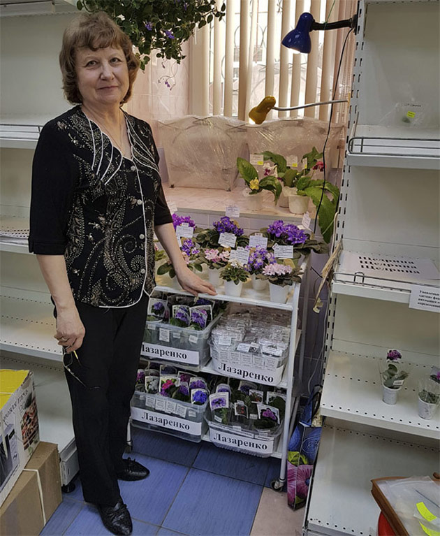 Галина Лазаренко
