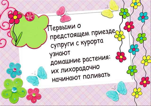 Р (19).jpg