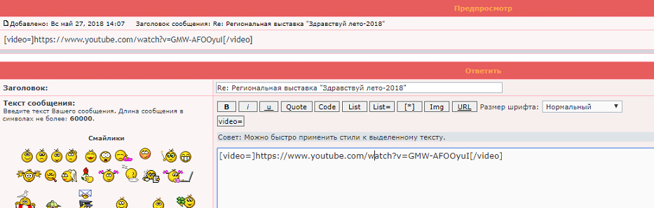53432.png