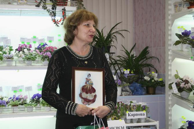 Татьяне Геннадьевне Калгиной