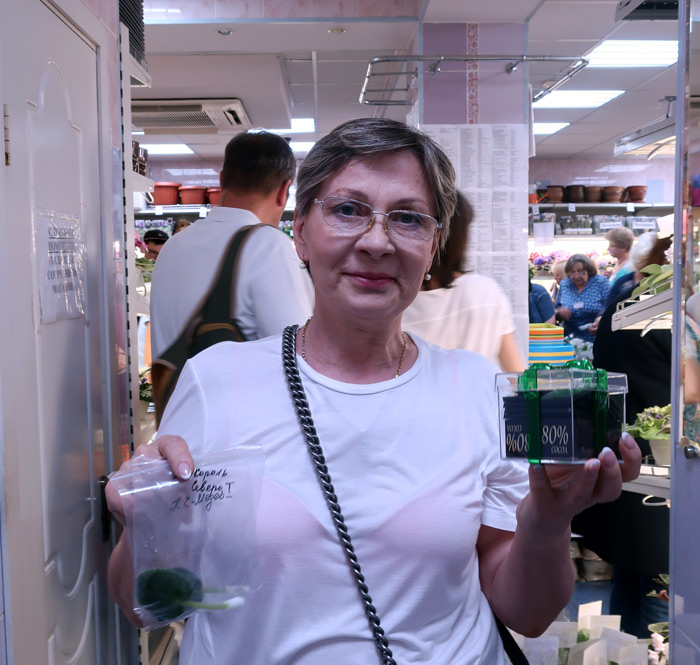 Галина-Новикова.jpg