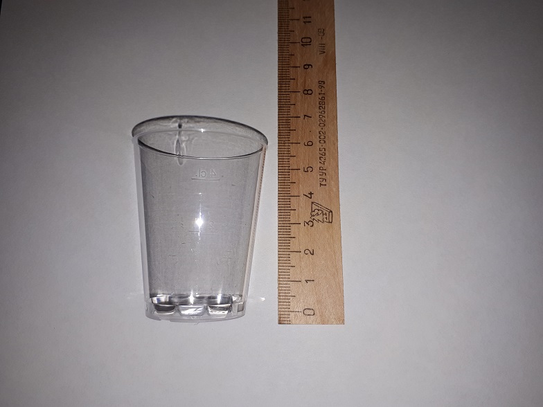 20180530_192747.jpg