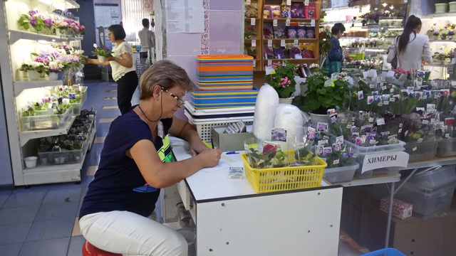 20180827_103633.jpg