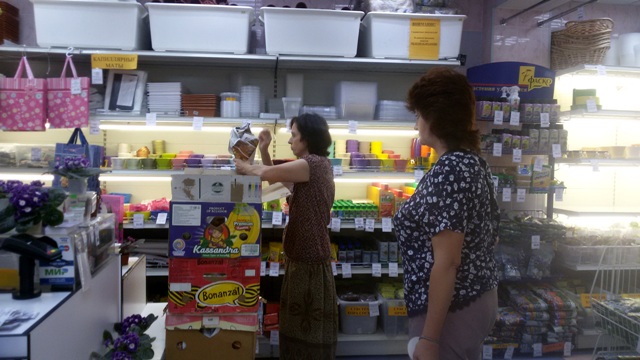 20180827_105347.jpg