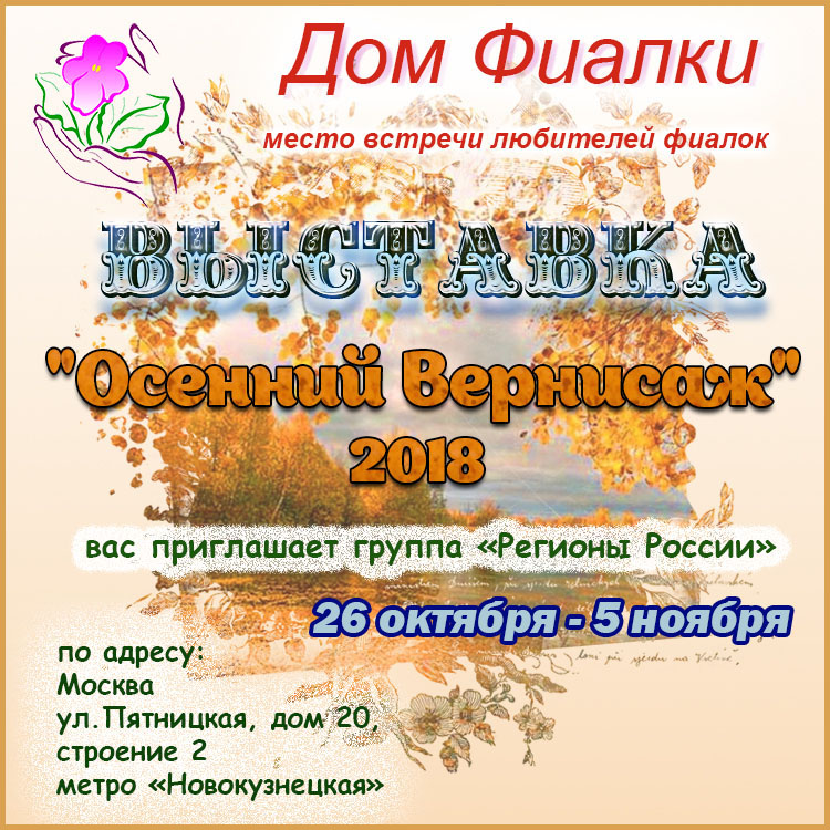 Афиша-1.jpg