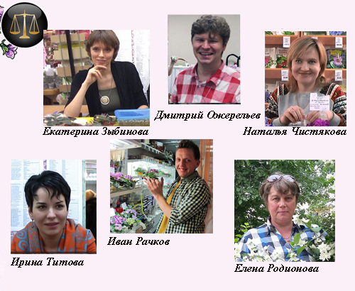 2018 декабрь.jpg