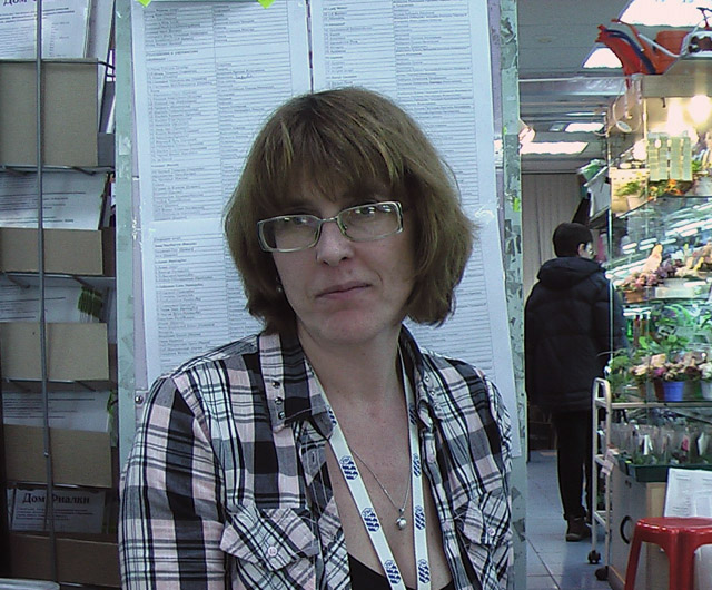 Хромова Ирина  2015.JPG