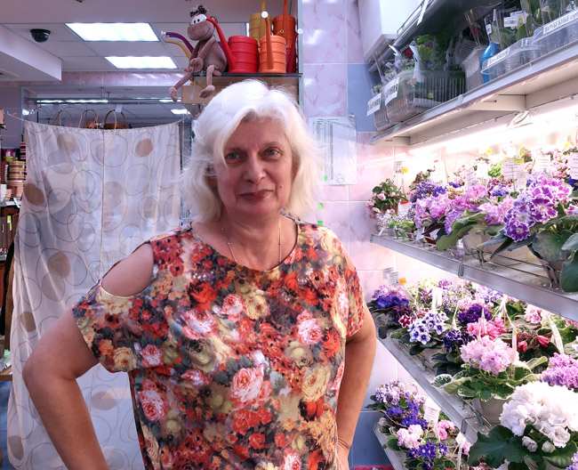 Нестерова Рита.jpg