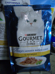 корм.jpg