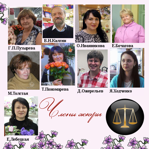 2019 март.jpg