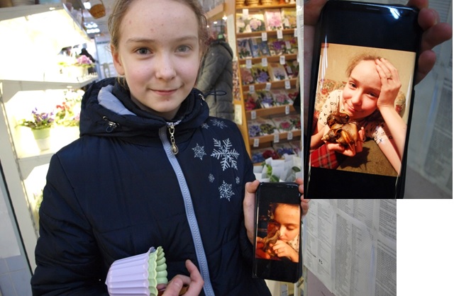Маша со своими питомцами.jpg