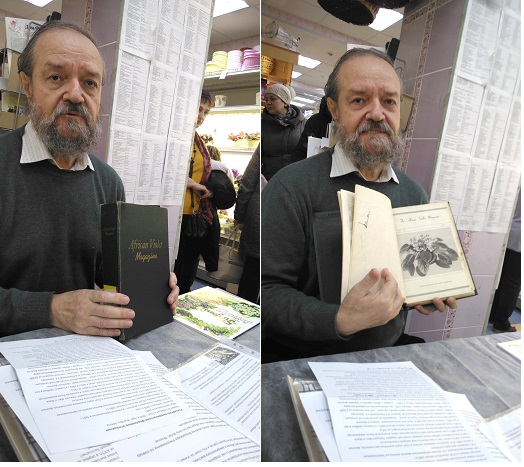 Владимир Николаевич показывает первые журналы AVSA.jpg