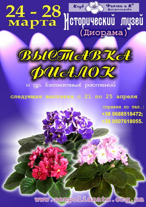 афиша1.jpg