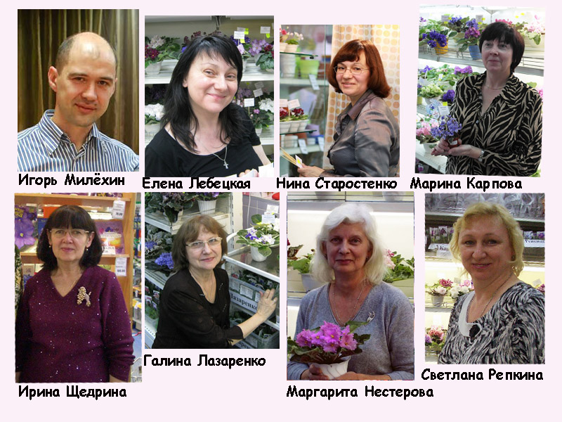 Миниатюры.jpg