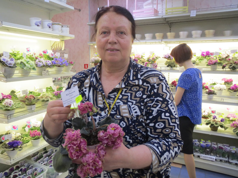 Ирина Леонидовна.jpg