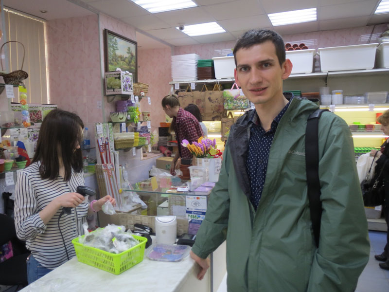 Константин 3.jpg