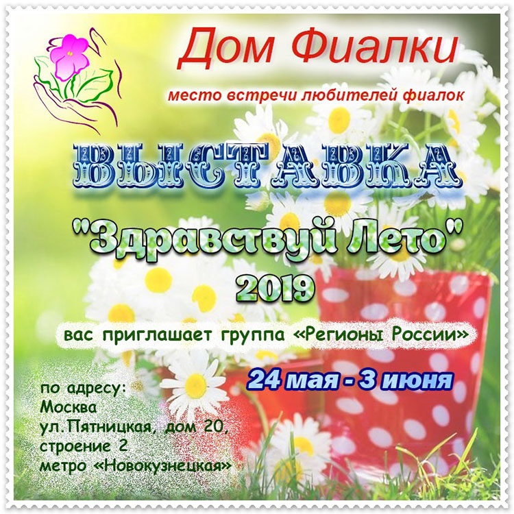 афиша 1.jpg