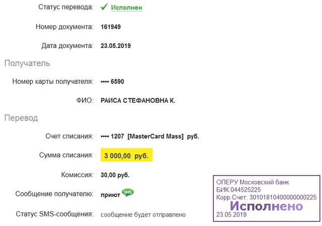 4017222791.jpg