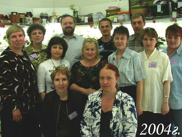 май2004.jpg