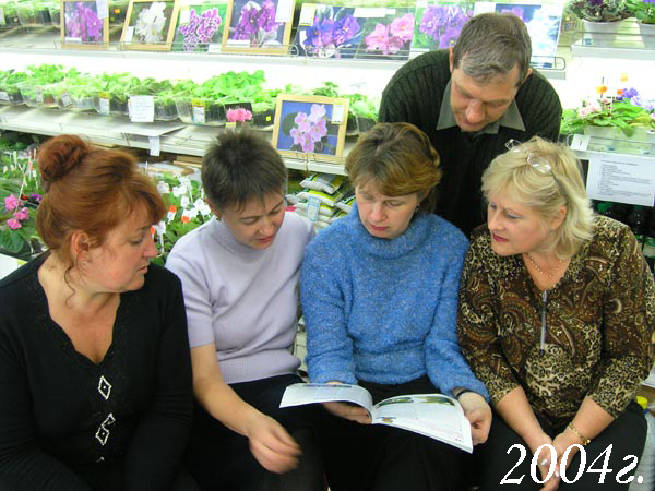 окт2004.jpg