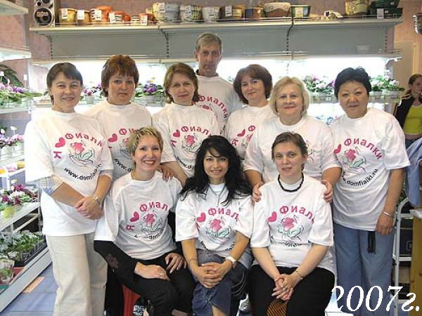 регионы2007.jpg