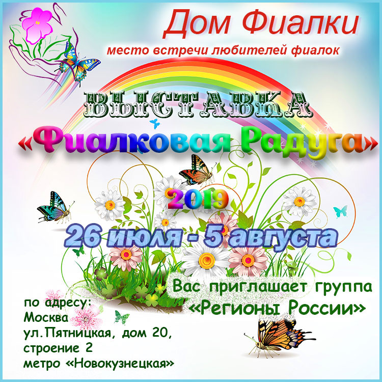 афиша 1.jpg