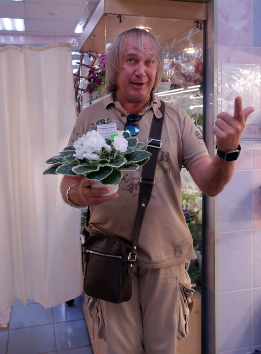 Игорь Христенко.jpg