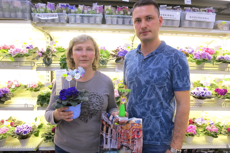 2019-09-19 18.16.42.JPG