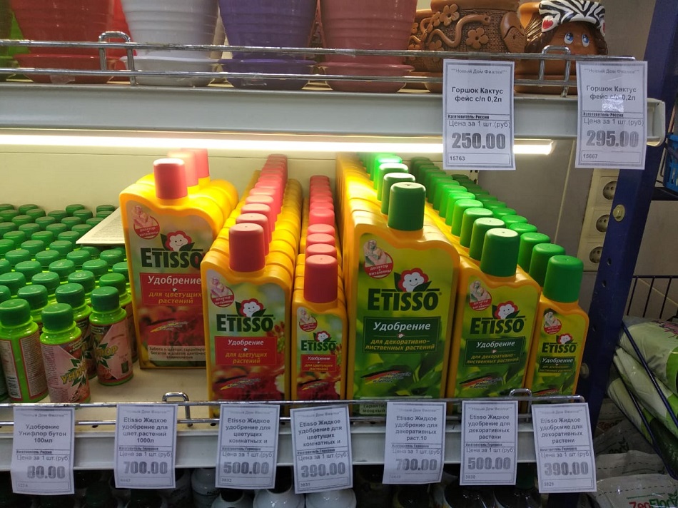 A97E2C48-EECB-4100-93AB-4E778CF6B6D6.jpeg