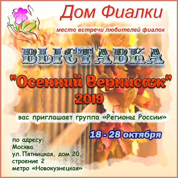 Афиша-1.jpg