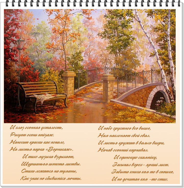 Афиша-2.2.jpg