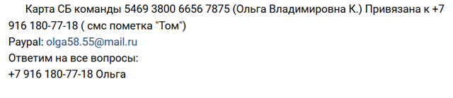 Пудель 2а.jpg