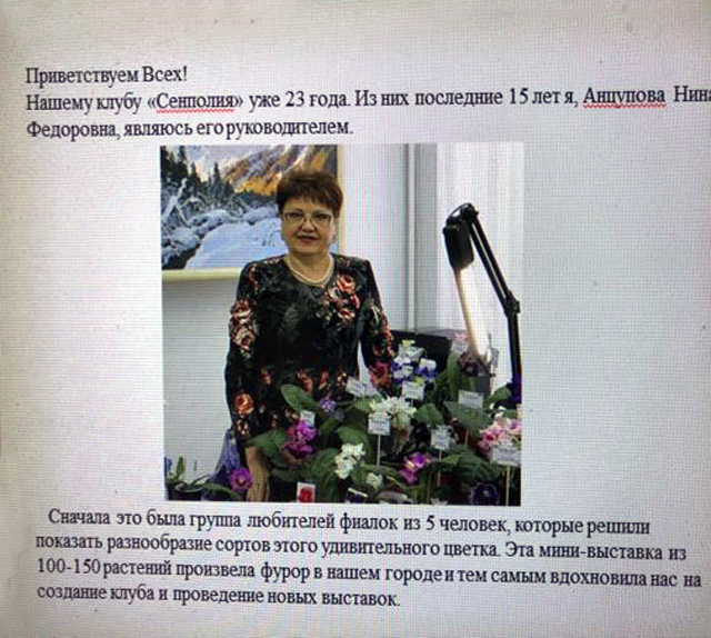 1а.JPG