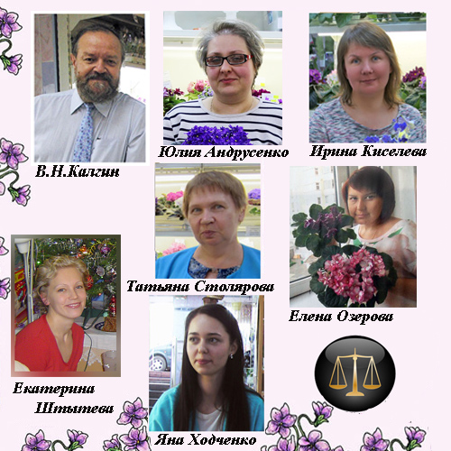 2019 декабрь.jpg