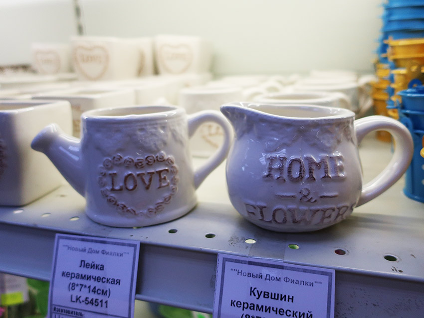 керамика.jpg